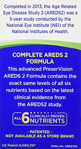 Bausch And Lomb PreserVision AREDS 2 Eye Vitamin And Mineral Supplement, Soft Gels, 180 ct